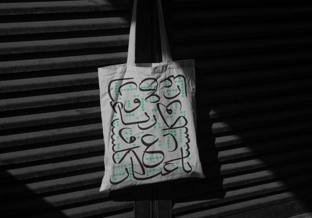 coffee cup mockup3 01