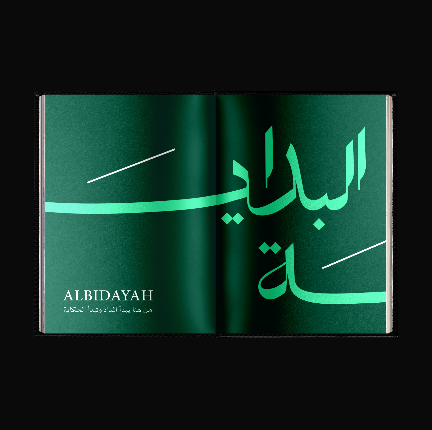 untitled designkk 03